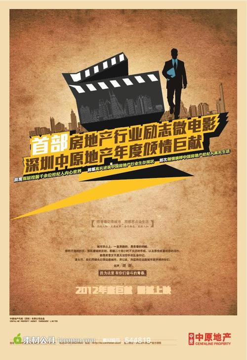 魁北克大学 Mechanical Manufacturing Degree