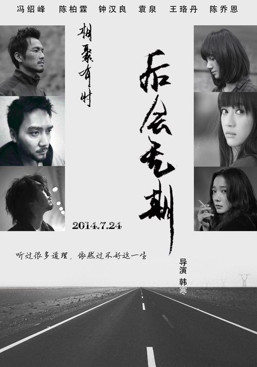 肯塔基山圣经学院文凭毕业证样本照片