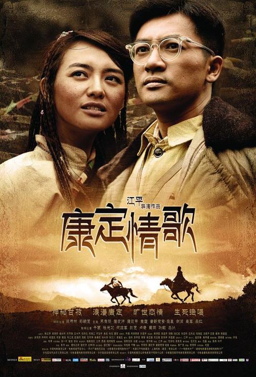 科西嘉大学建筑学文凭证书